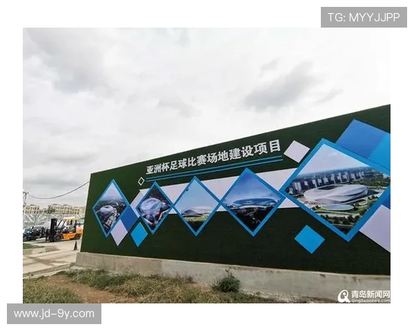 围绕铁东足球队建设地区体育文化融合创新发展新格局的综合探讨研究