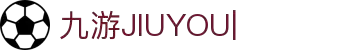 九游 (jiuyou)娱乐官方网站WELCOME TO JIUYOU